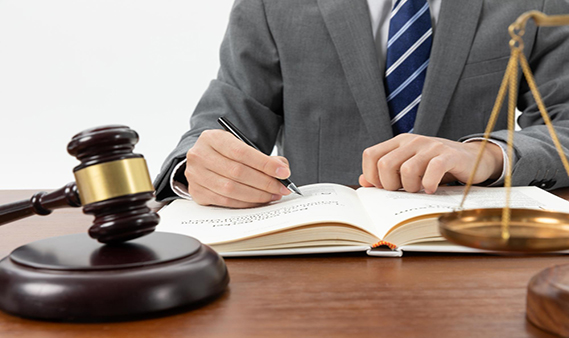 Legal Compliance